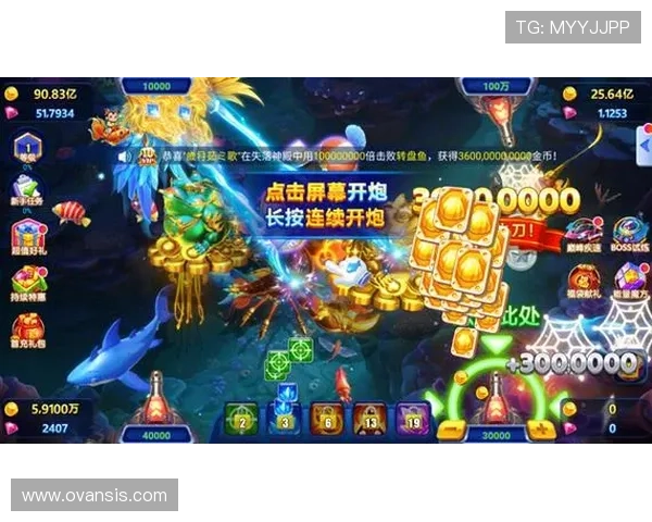 深入分析ag捕鱼技巧提升捕鱼效率的实用方法让你在游戏中轻松获胜捕鱼技巧提升秘籍