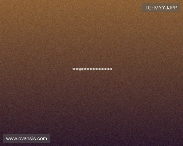 深度解析ag电子游艺平台的运营模式，助你赢得更多奖金