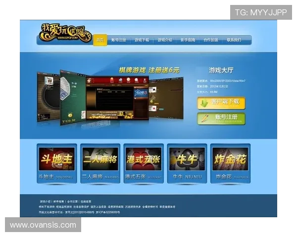 澳门棋牌网页版登录账号注册与登录密码重置详细步骤解析用户操作更方便