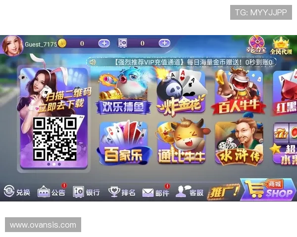 凯发娱乐手机娱乐：开启你的掌上娱乐新纪元