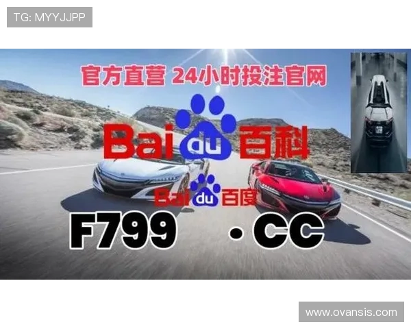 ag凯发国际官网安全可靠，提供多样化的在线娱乐体验，值得信赖的博彩平台