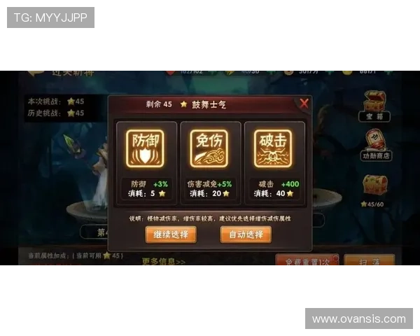 ag8国际亚游登陆游戏攻略，帮助玩家提升技巧实现更高的赢取概率与娱乐体验