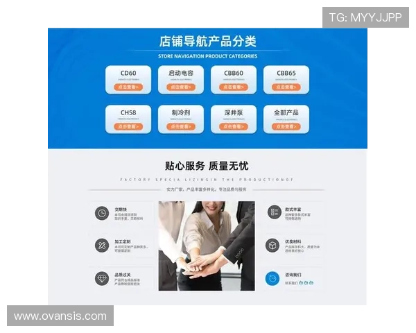 凯发注册首页：全面介绍平台注册流程与最新优惠活动