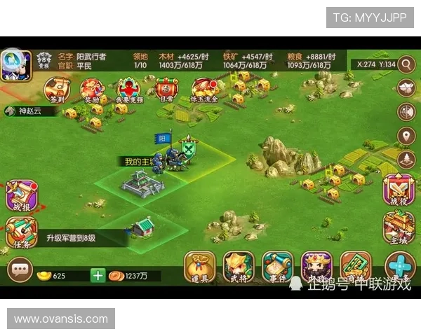 最新研究揭示AG捕鱼稳赚技巧，助你在游戏中实现持续盈利的实用策略