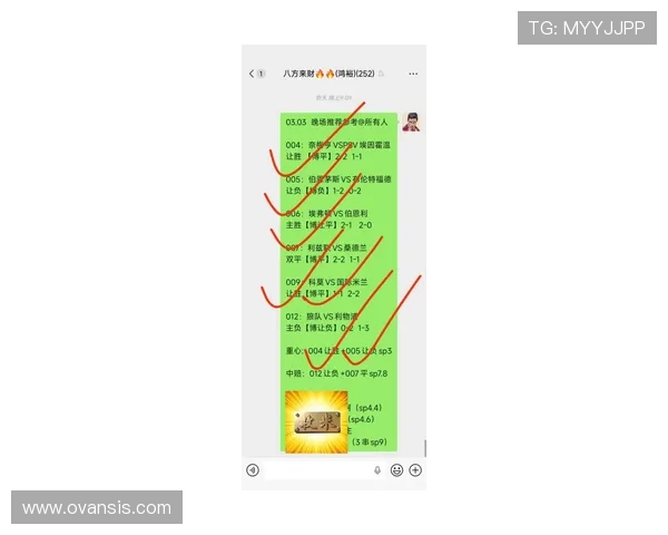 西甲ag官网最新赛事信息全面解析及未来发展趋势介绍