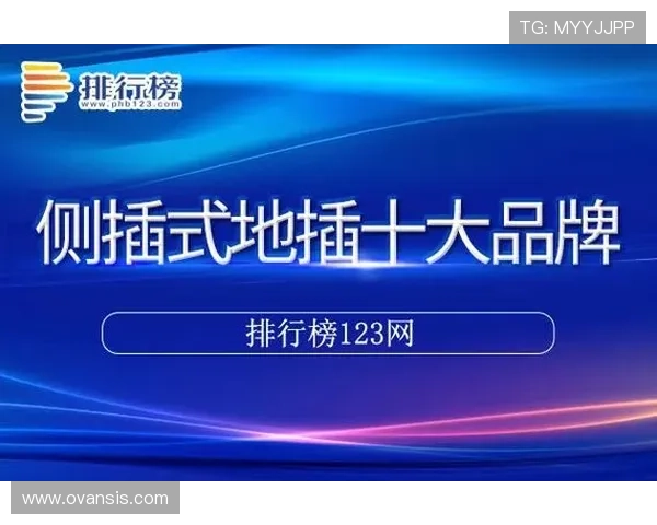 立即访问BG视讯官方地址获取最全最新的官方登录入口指南