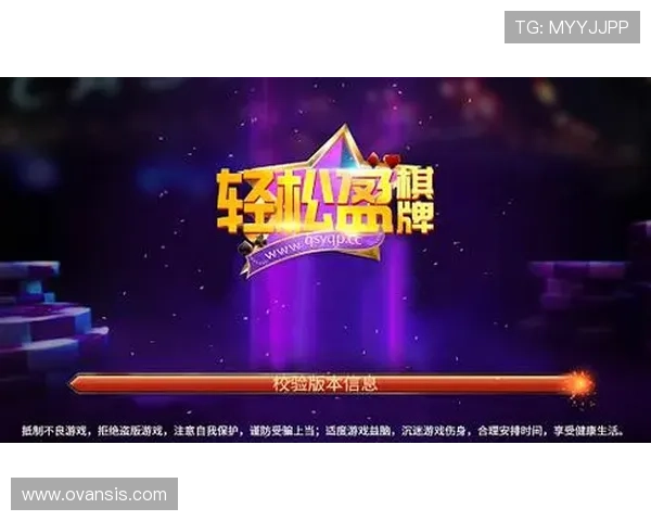 选择bbin真人app的五大理由，助你轻松赢取更多彩金和娱乐乐趣