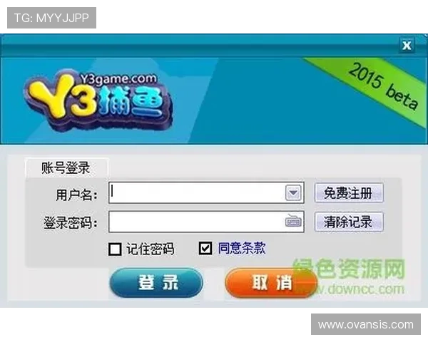 ag下载官网欢迎你，轻松获取最新游戏资源与官方支持服务