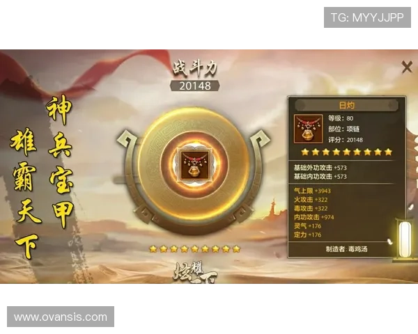AG厅最新优惠活动与福利礼包汇总为玩家提供丰富的奖励资源提升游戏体验的实用指南
