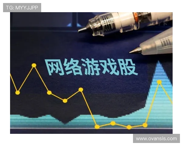 PA视讯游戏娱乐的安全性分析与用户隐私保护措施，保障玩家信息安全的全面解读