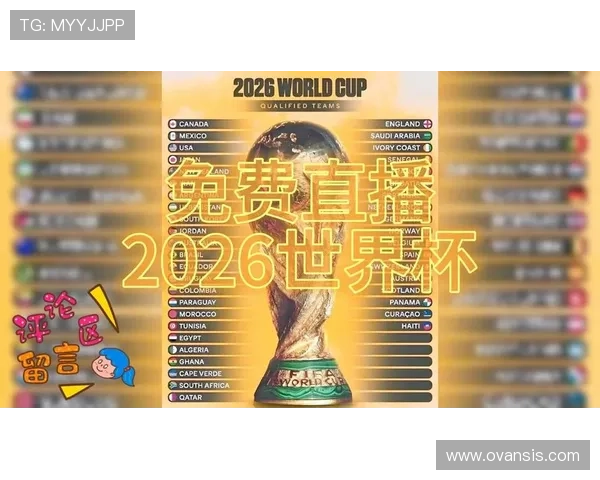 世界杯南非韩国比赛直播地址大全及在线观看方法全方位介绍 世界杯南非韩国比赛直播地址大全及在线观看方法全方位介绍
