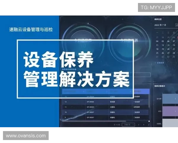 真人电子棋盘的维护与保养技巧延长设备使用寿命的实用建议与常见问题解决方案