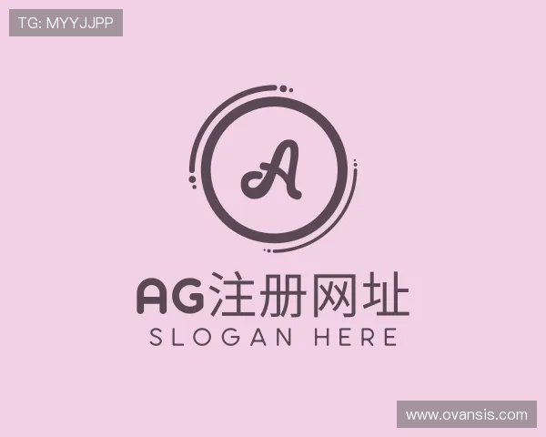 发现AG注册网址